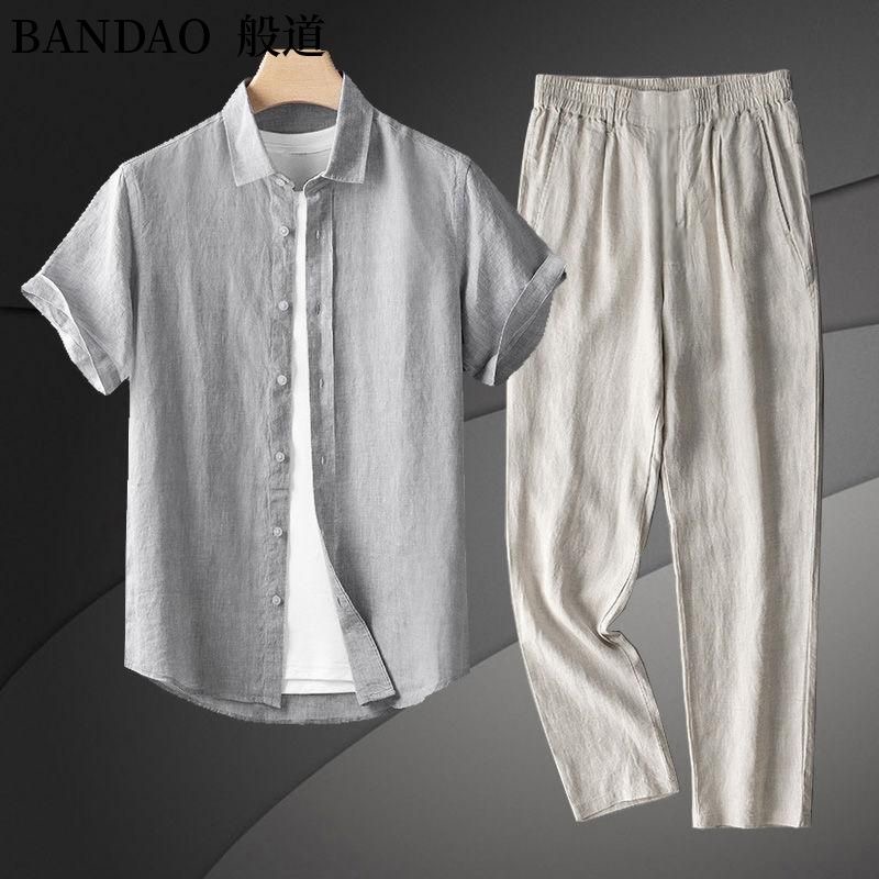 Short Linen Drawstring - 여름 새로운 패션 트렌드 편안한 통기성