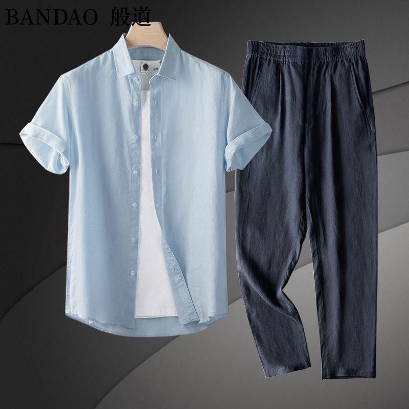 여름 새로운 패션 트렌드 편안한 통기성 린넨 반팔 셔츠 - Short Linen Drawstring 리뷰 및 가격