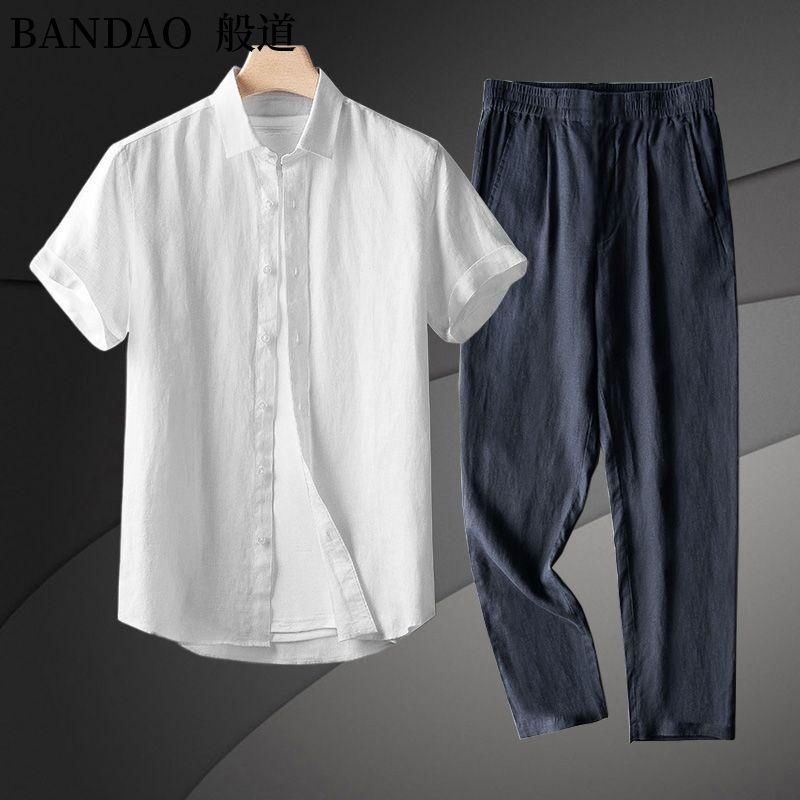 여름 새로운 패션 트렌드 편안한 통기성 린넨 반팔 셔츠 - Short Linen Drawstring 리뷰 및 가격